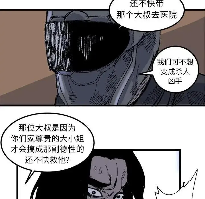 第222页