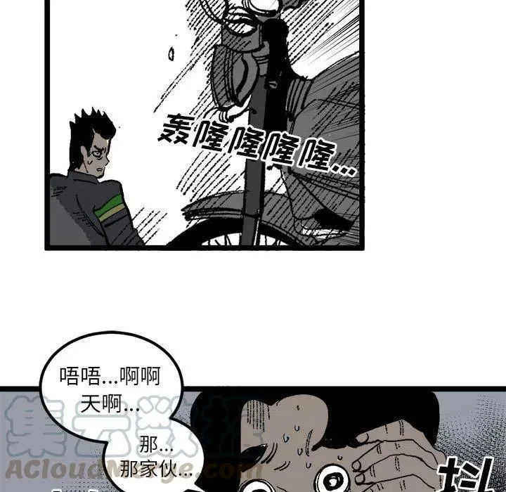 第234页