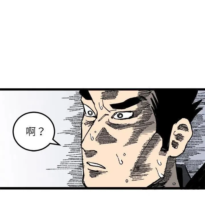 第222页
