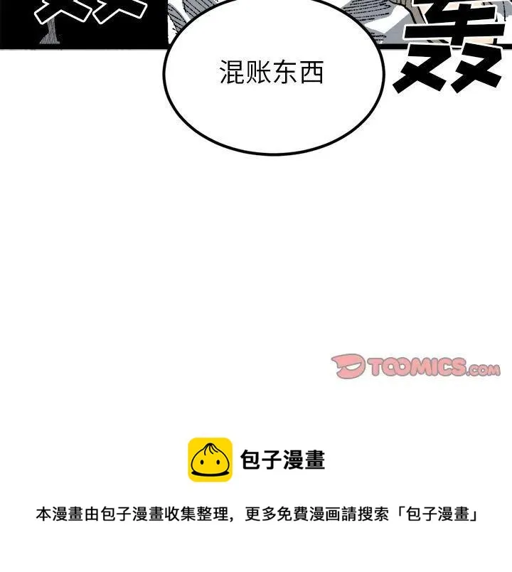 第249页