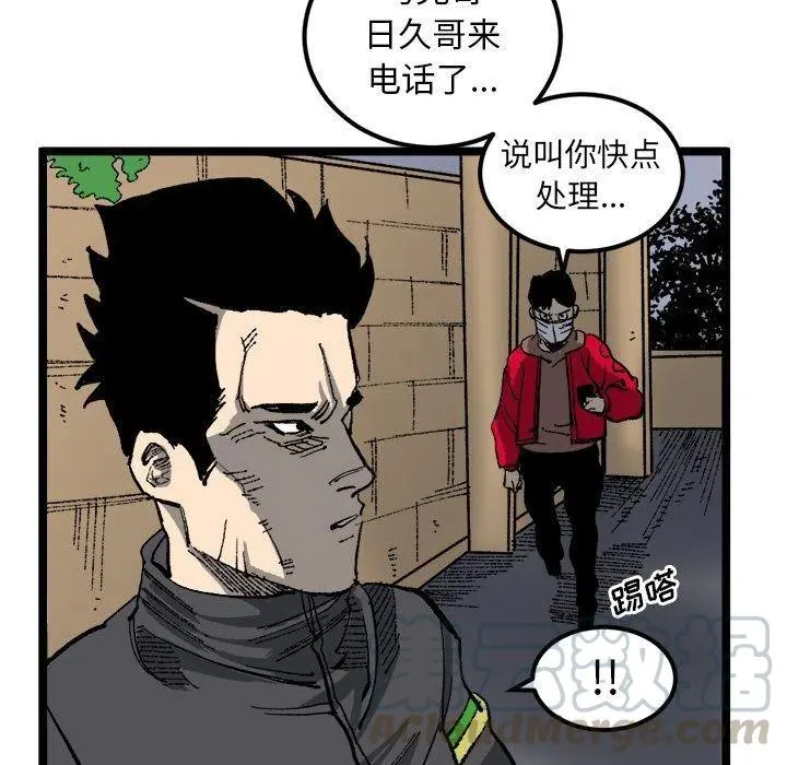 第198页