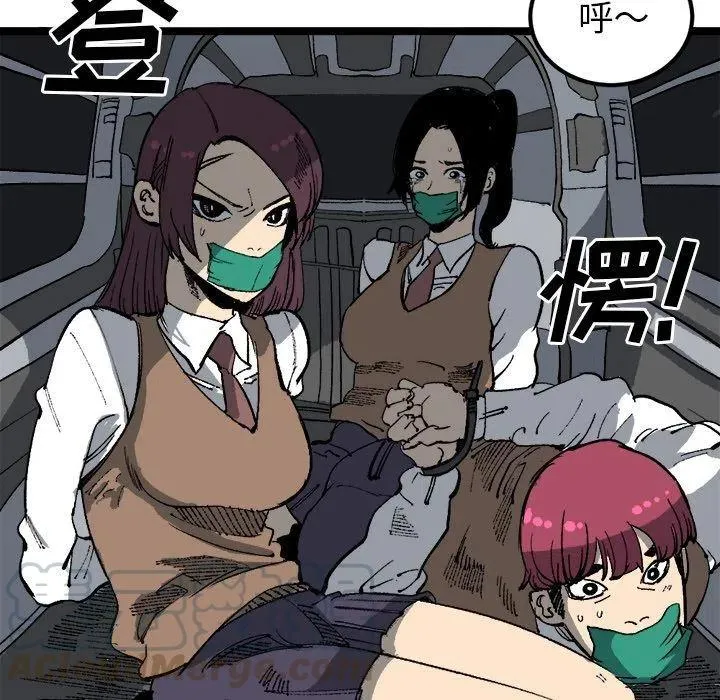 第126页
