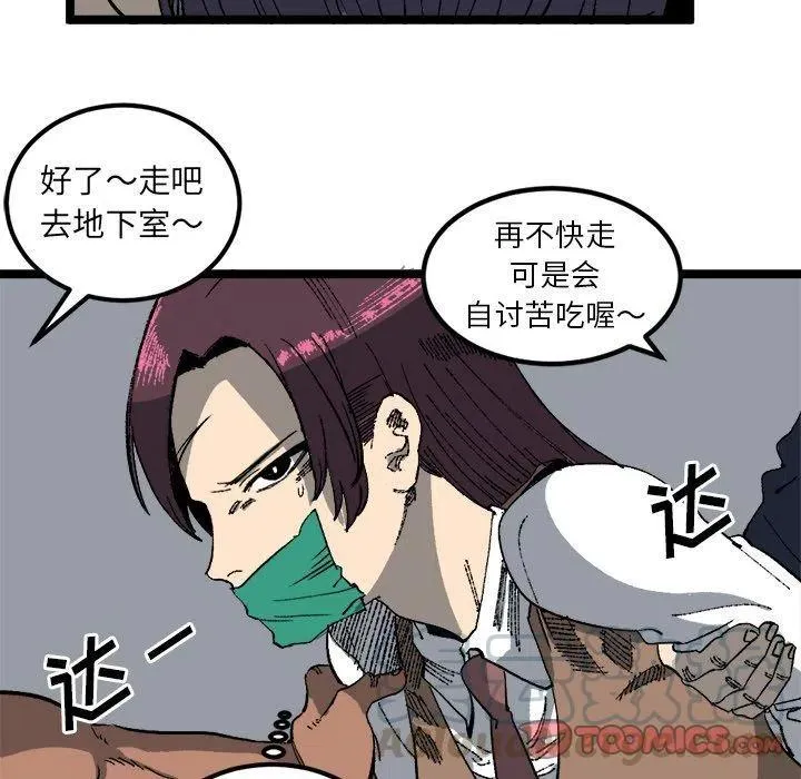 第135页