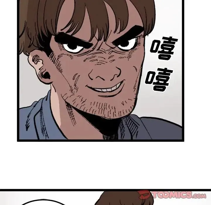 第195页