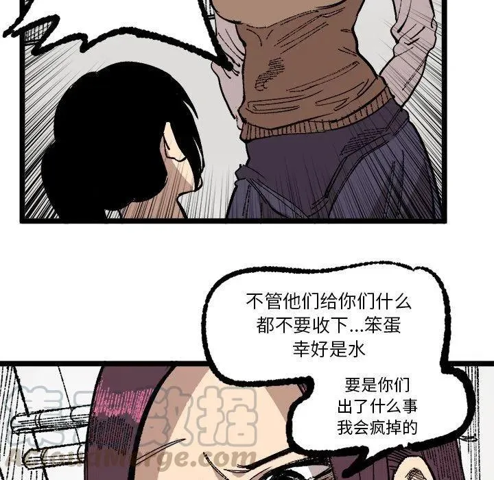 第264页