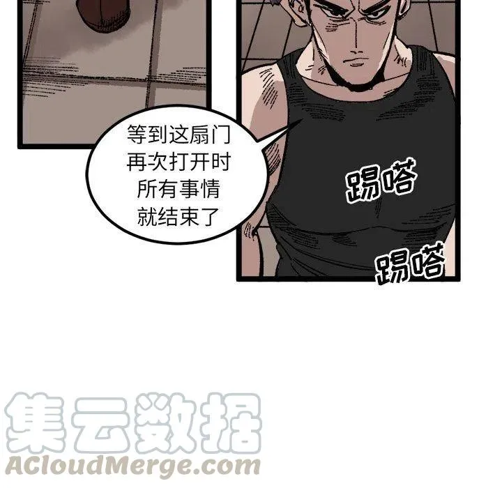 第180页
