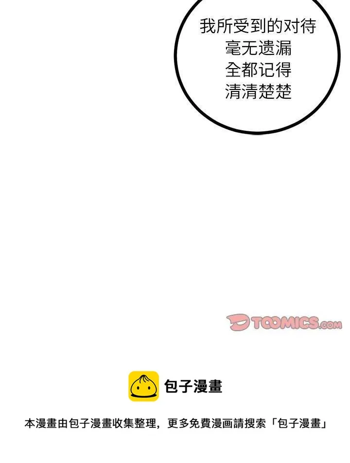 第315页