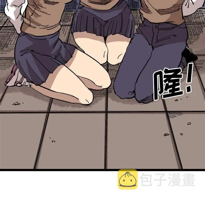 第186页