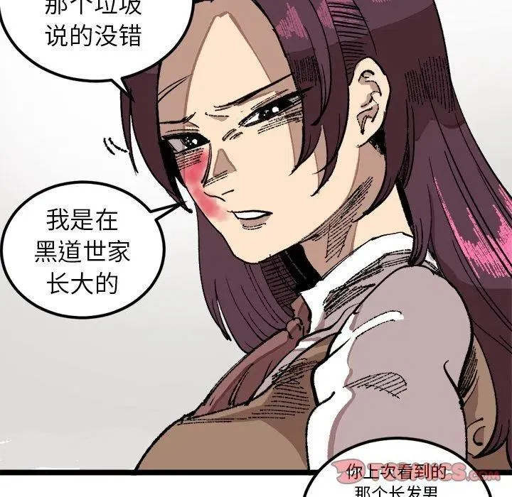 第231页
