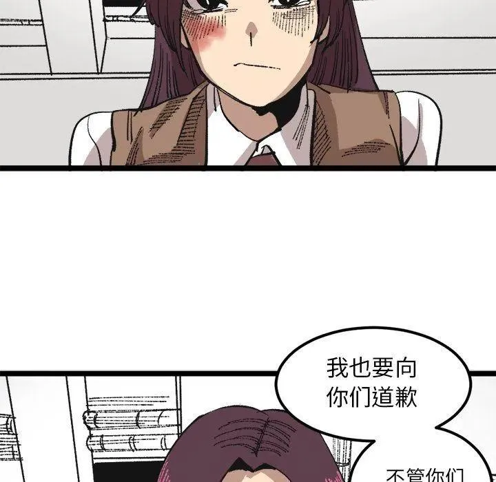 第282页