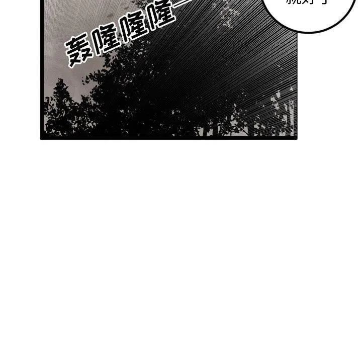 第228页