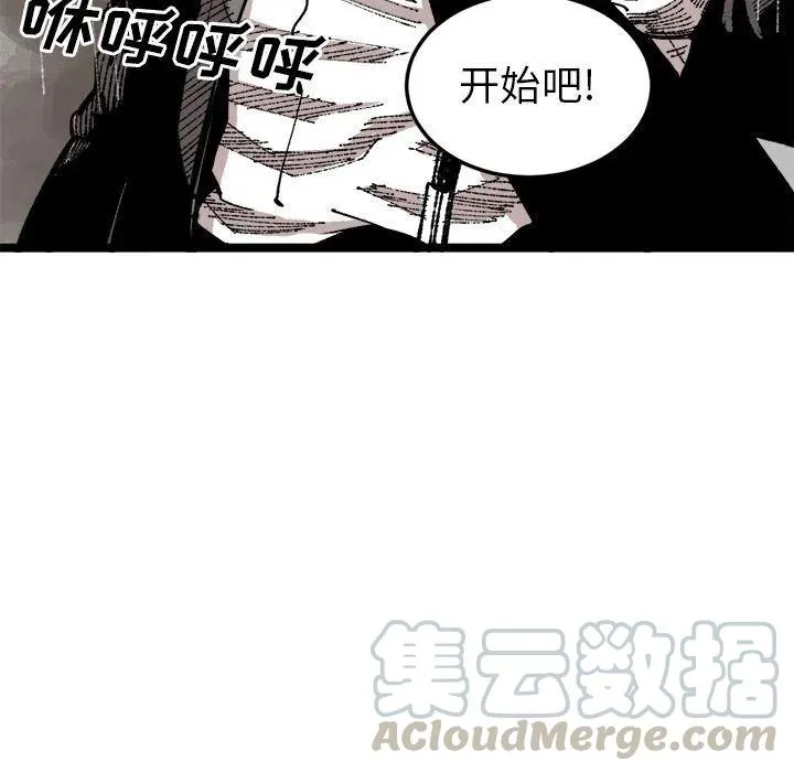 第252页