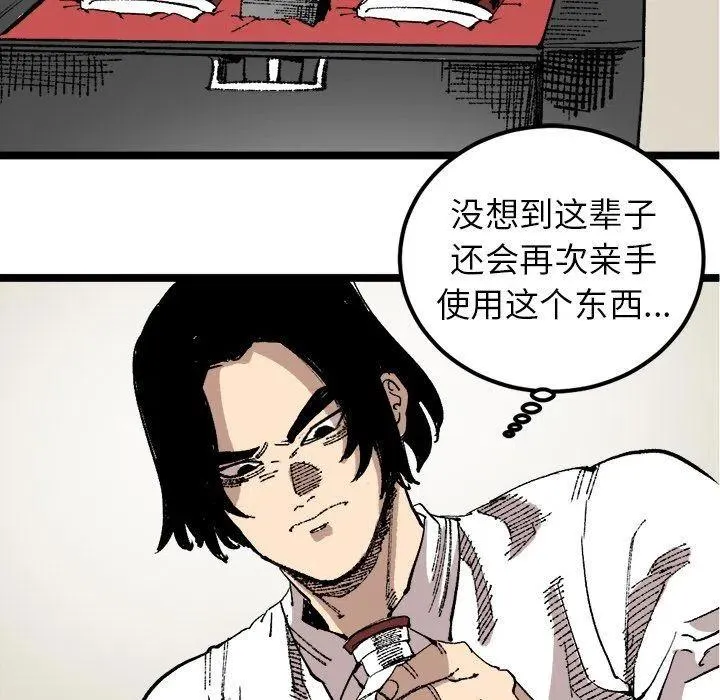 第204页