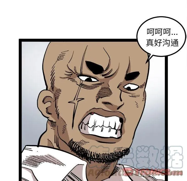 第207页