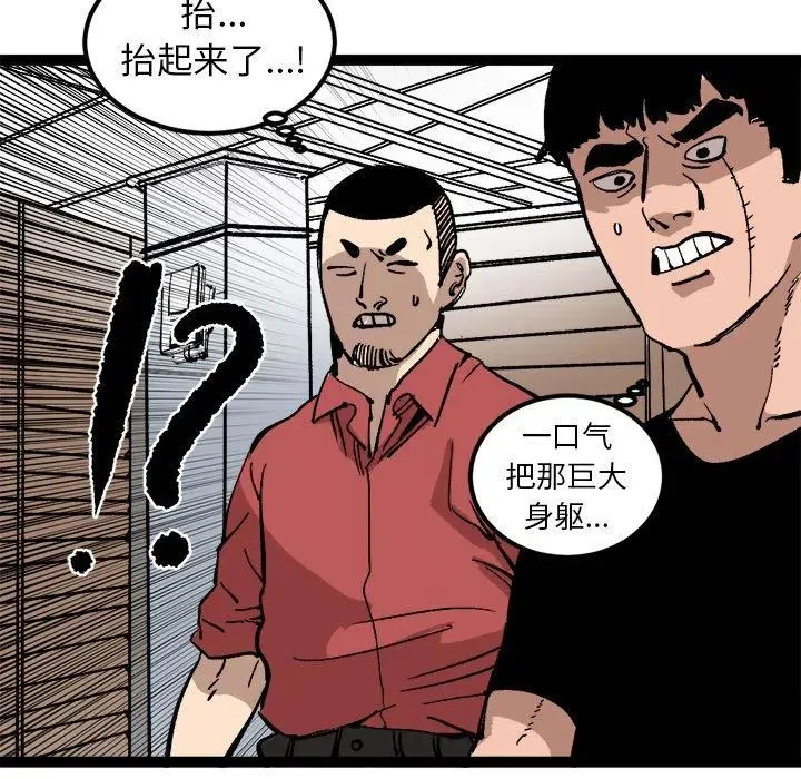 第246页