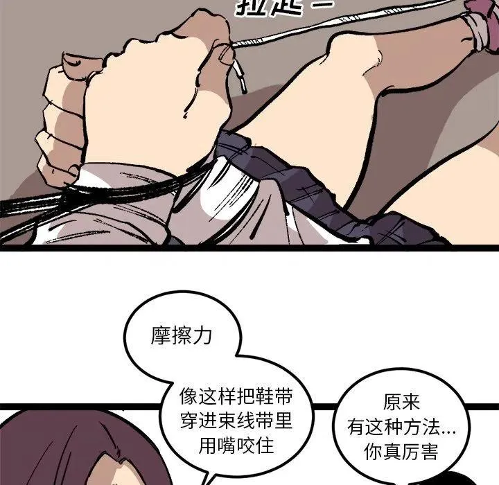 第222页