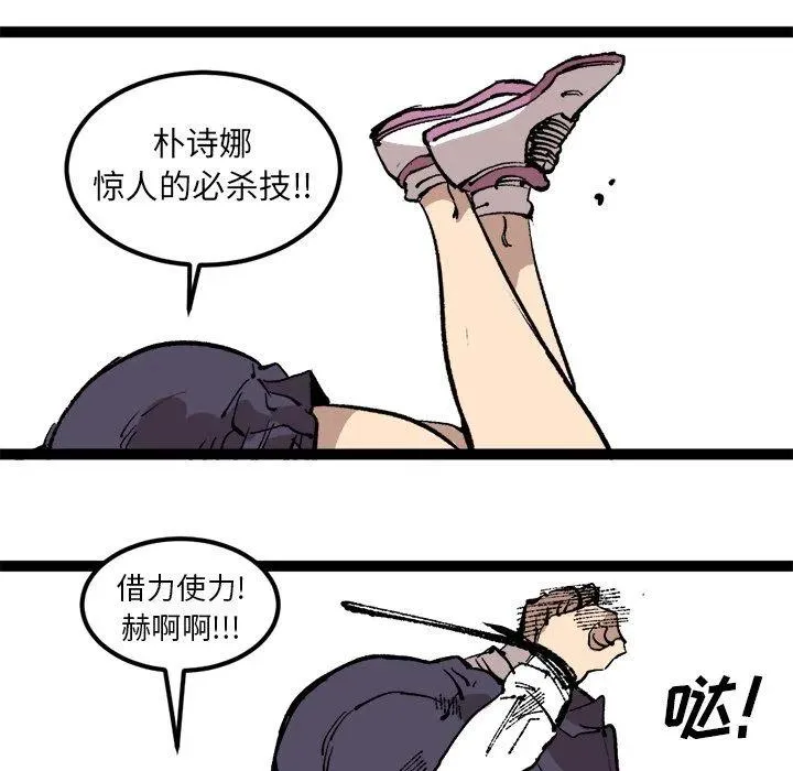 第204页