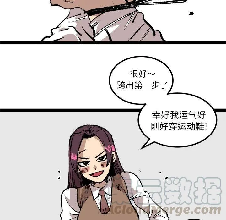 第216页