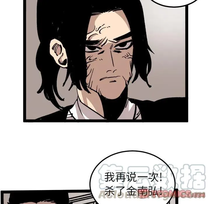 第207页