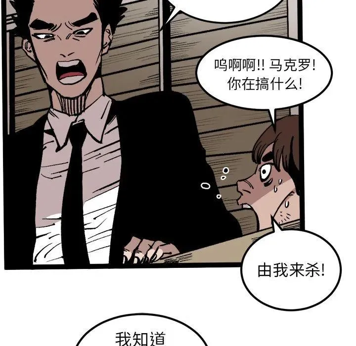 第210页