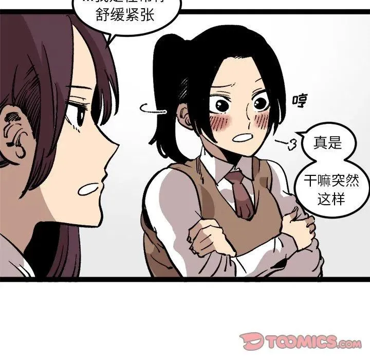 第147页