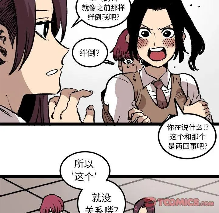 第141页