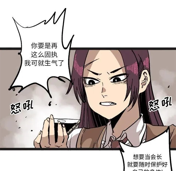 第204页