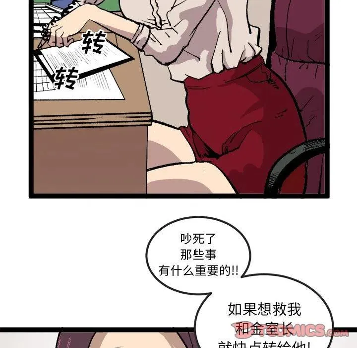 第129页
