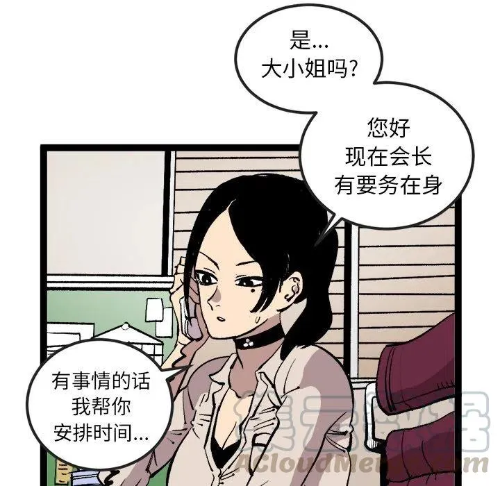 第126页