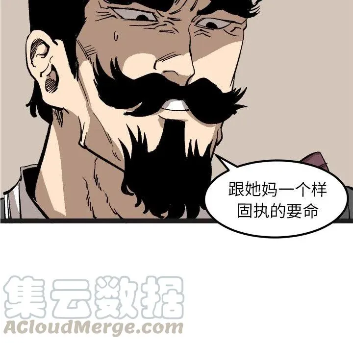 第234页