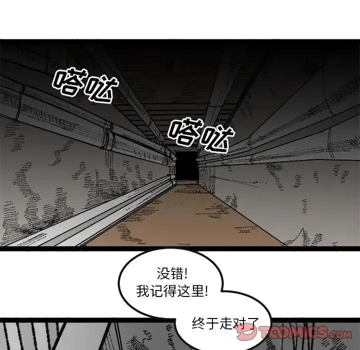 第213页
