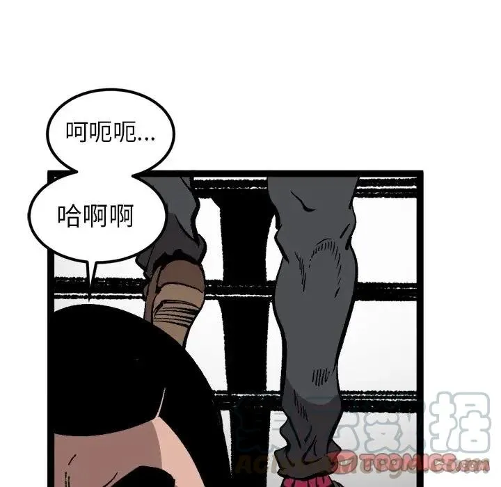 第189页