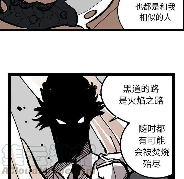 第252页