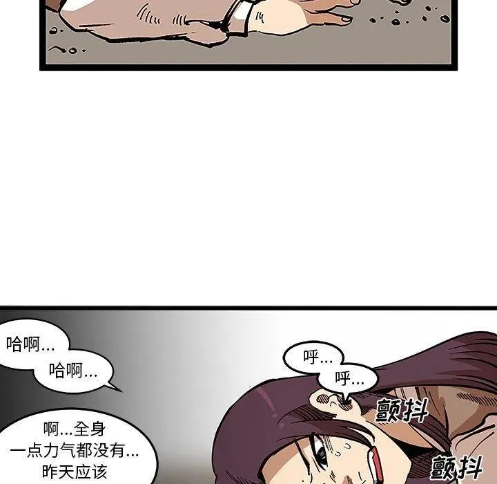 第102页