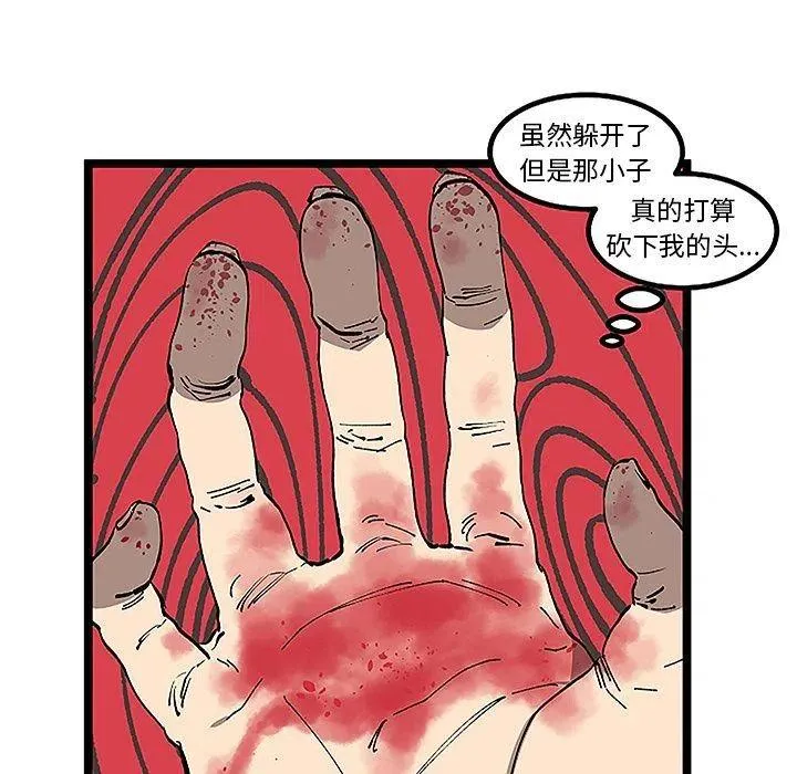 第234页