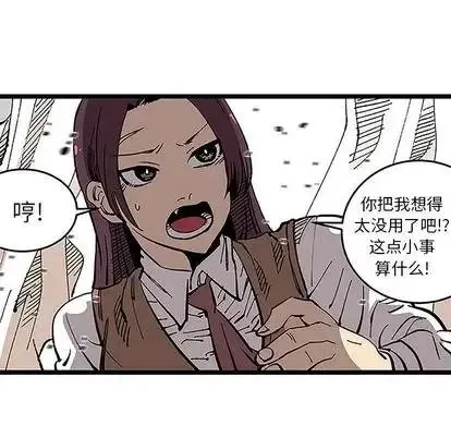 第237页
