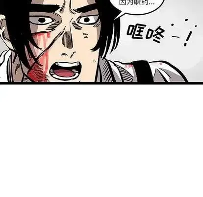 第249页
