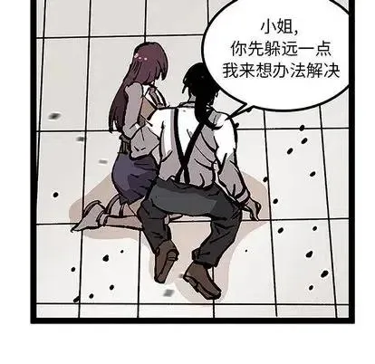 第258页