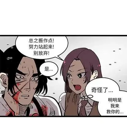 第240页