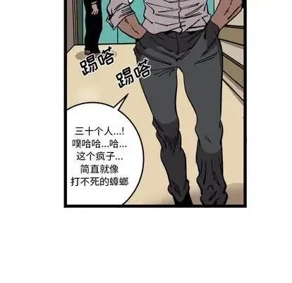 第249页