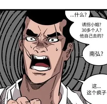 第237页