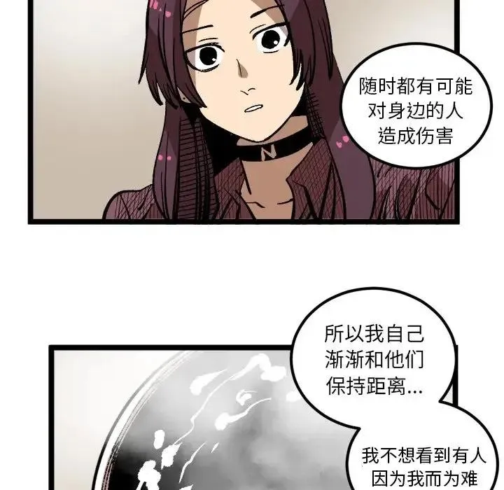 第210页