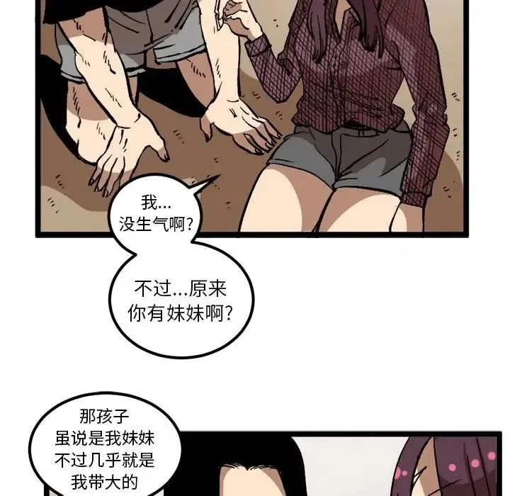 第177页
