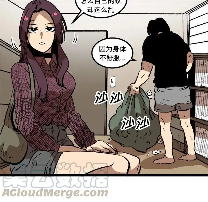 第108页
