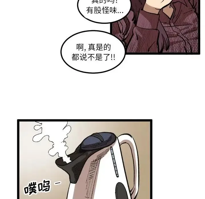 第120页