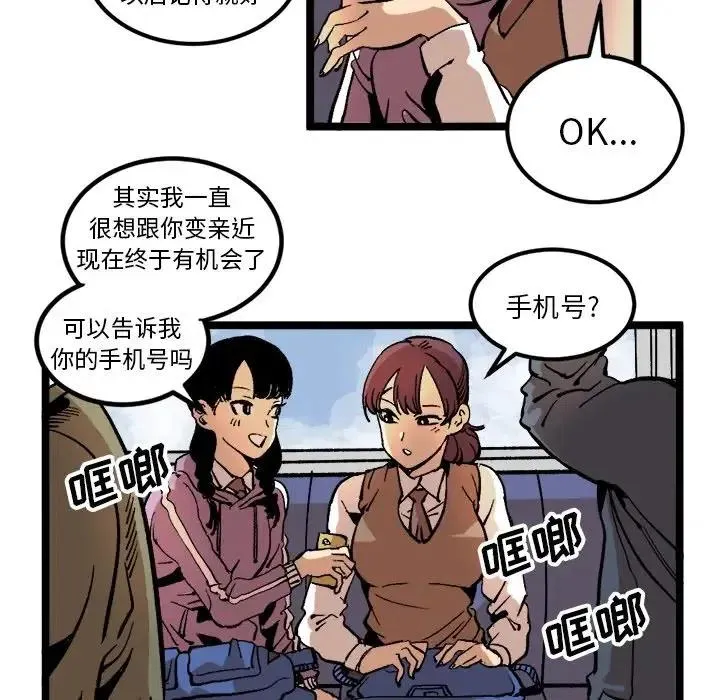 第159页