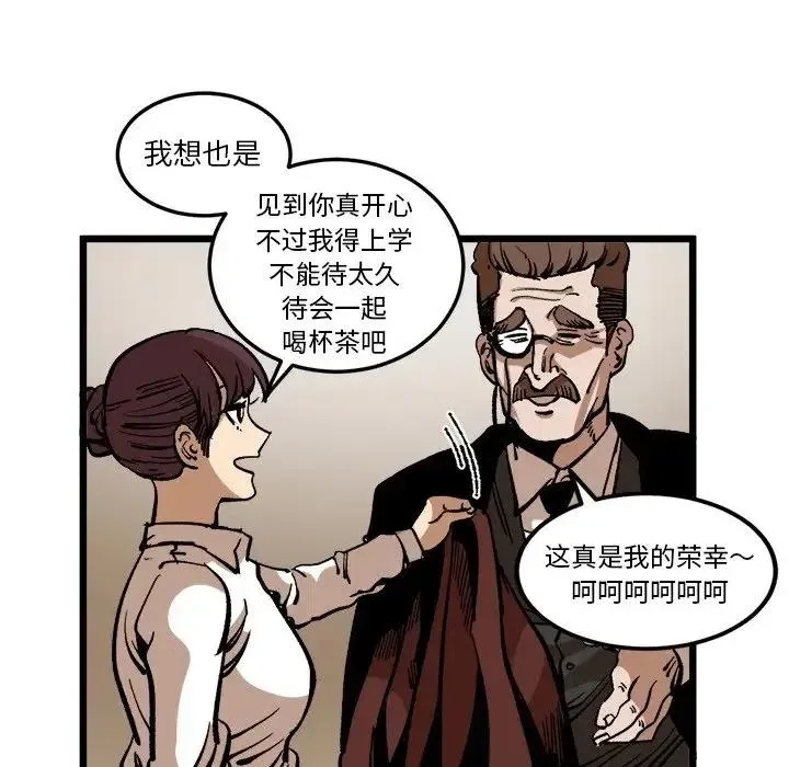 第78页