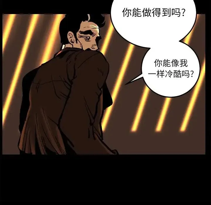 第222页