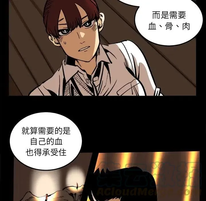 第234页