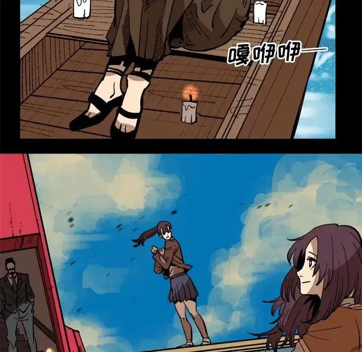 第132页